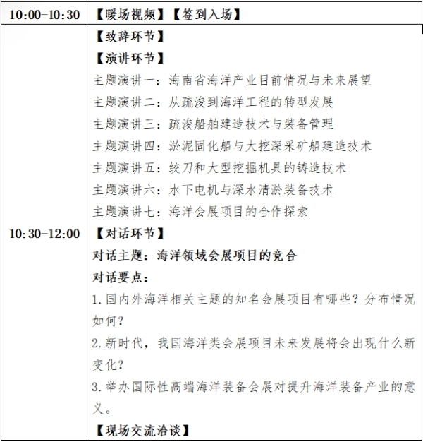 圖片3.png
