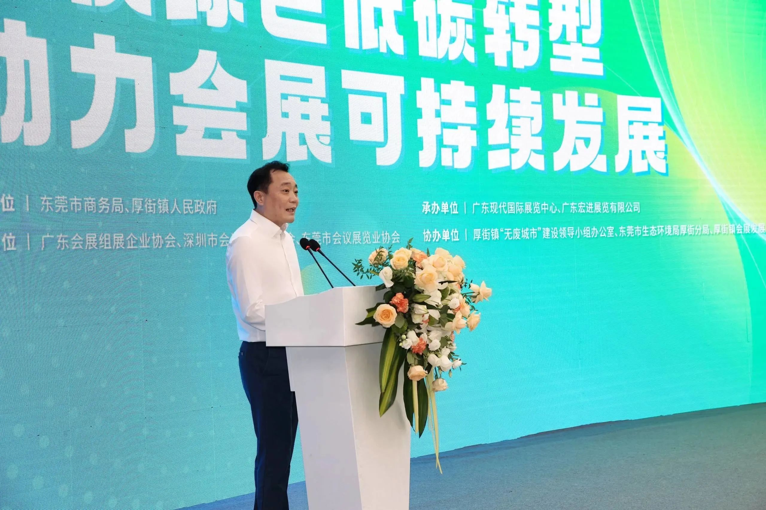 微信圖片_20231013141551.jpg