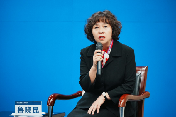 微信圖片_20231027185918.png