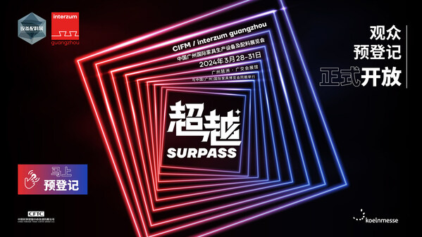 1_Surpass_CN.jpg