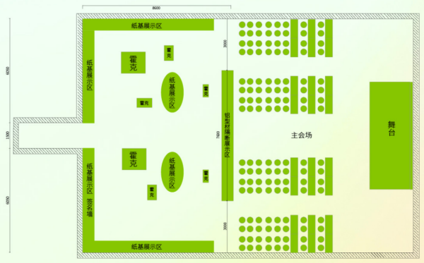 640 (1).png