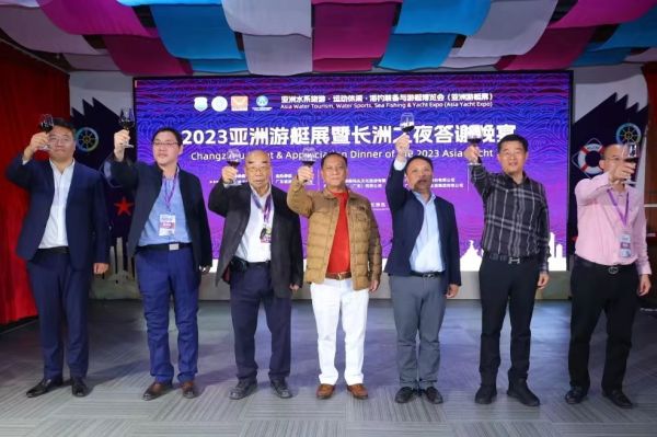 微信圖片_20240107213938.jpg