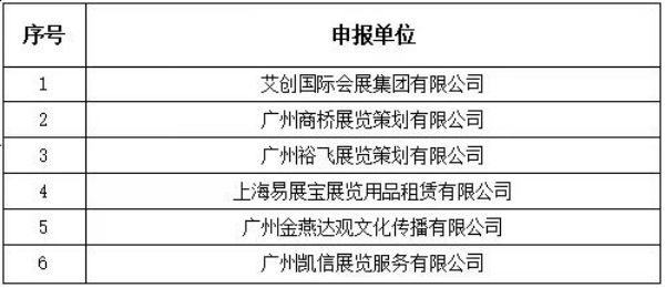 微信圖片_20240119143929.jpg