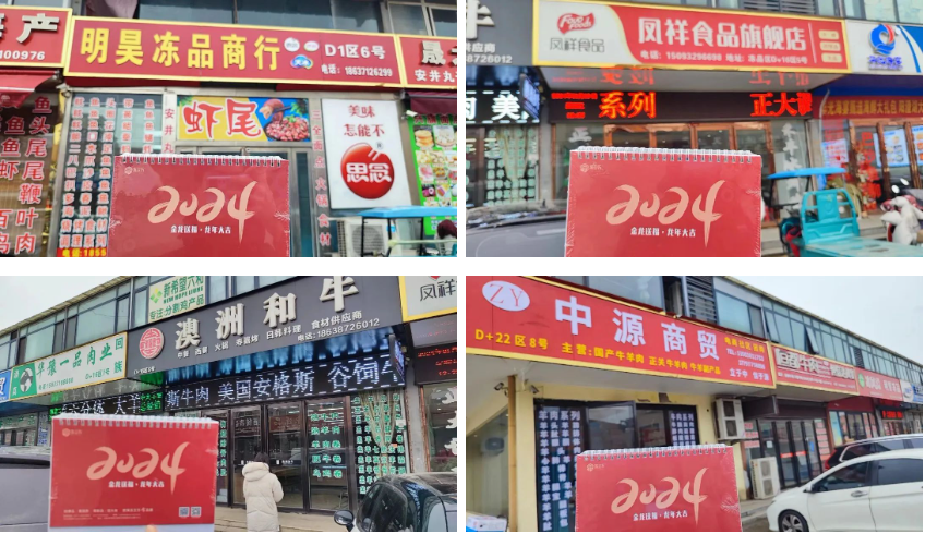 搜狗高速瀏覽器截圖20240301194203.png