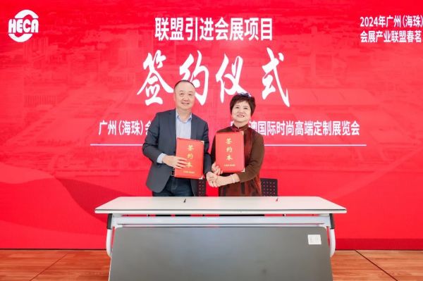 微信圖片_20240402135119.jpg
