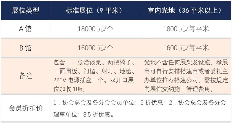 微信圖片_20240406204359.jpg