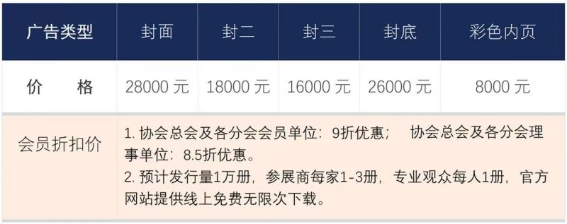 微信圖片_20240406204412.jpg