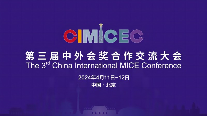 微信圖片_20240411160419(1).jpg