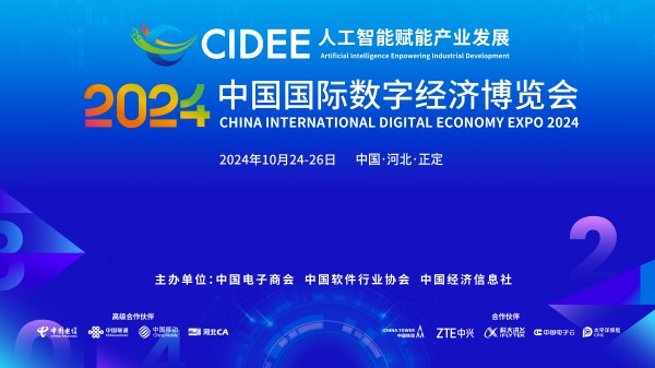 微信圖片_20241020215632(2).jpg 微信圖片_20241020215632(2).jpg