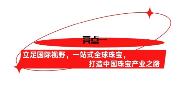 兩點2.jpg 兩點2.jpg