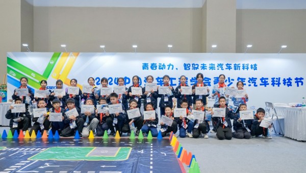 圖片4.jpg 圖片4.jpg