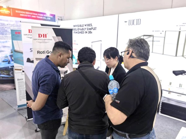 中國展商-DH.jpg