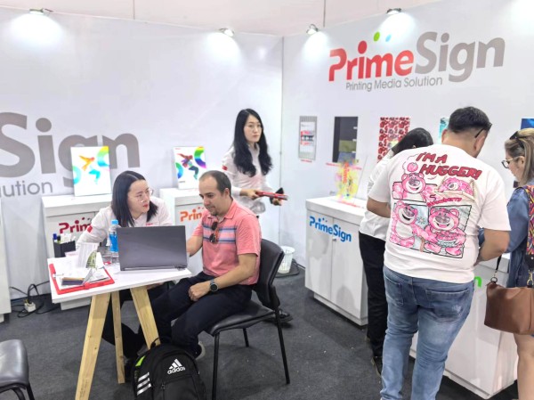 中國展商-Prime sign.jpg