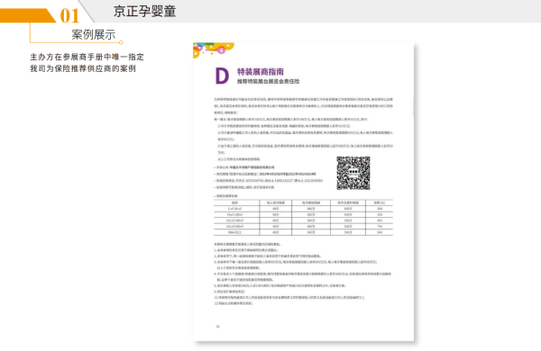 圖片3.png